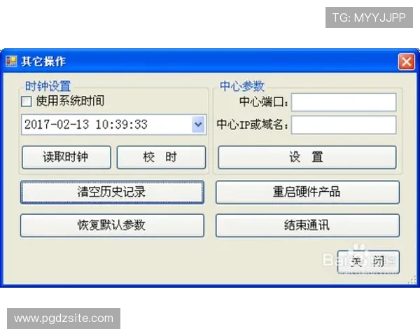 PG搭建平台的详细流程与实用技巧全面解析助你快速搭建高效稳定的PG平台