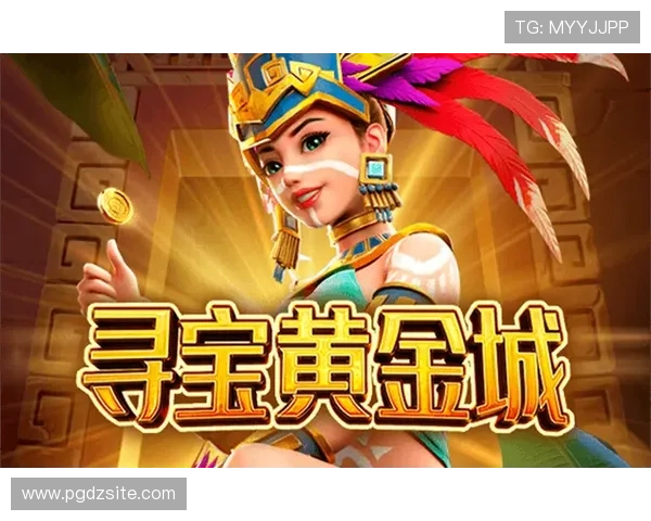 PG试玩地址登录入口官网官方入口地址大全，随时随地开启游戏之旅