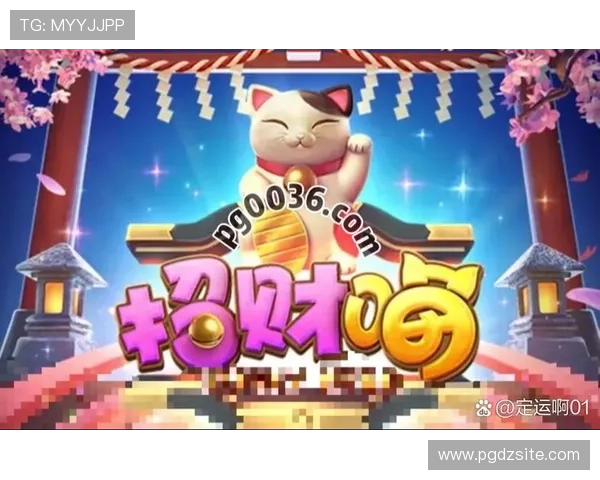 PG电子app官网入口官方渠道推荐，确保每位玩家都能安全顺利进入游戏世界