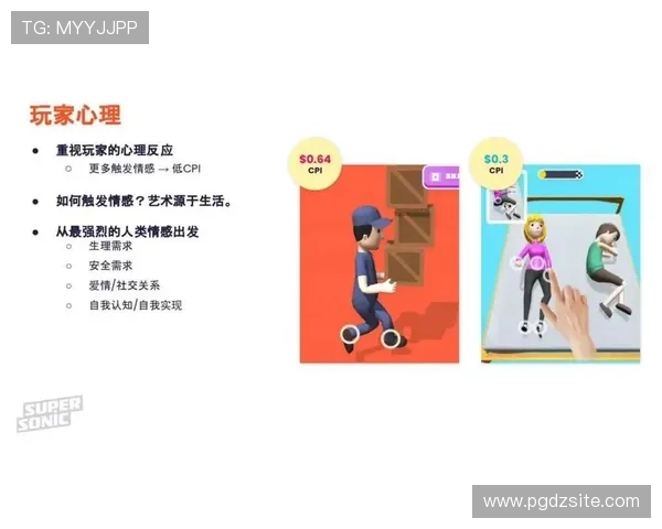 PG官方合作伙伴名单公布助力玩家了解更多优质资源与合作福利