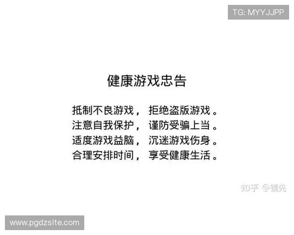 PG平台电子游戏免费试玩体验攻略让你零风险掌握游戏技巧