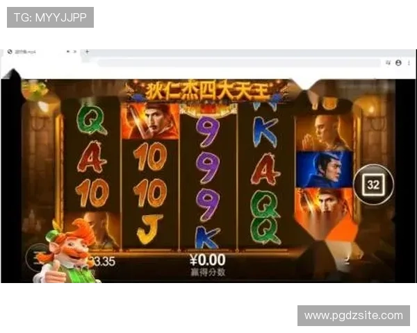 PG游戏平台开户官网官方入口，确保账号注册安全便捷快速开启你的游戏之旅