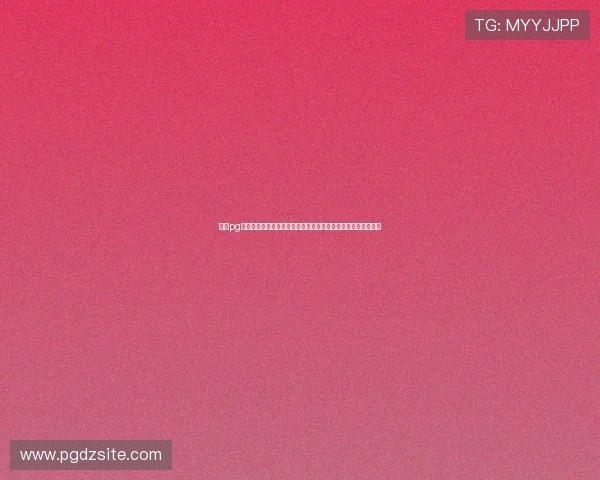 问鼎pg电子平台登录入口的详细介绍及使用技巧，提升您的游戏体验感